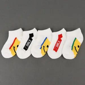 에메트망커즈 5켤레 국산 아동 발목 양말 세트 유아 아기 남아 여아 어린이 키즈 초등 주니어