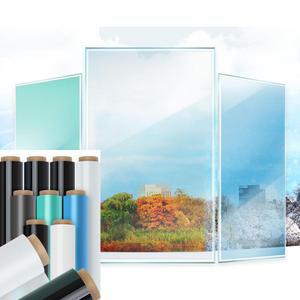 사생활보호 자외선차단 무접착 단열 시트지 창문필름 5M