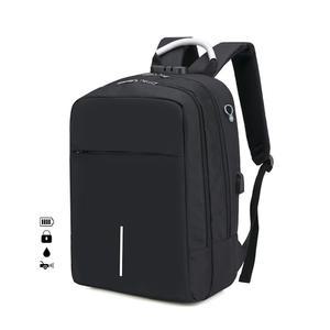 나인 스마트 백팩 / 번호키 넘버락 도난방지 잠금장치, 15.6인치 노트북 수납, 대학생 직장인 가방