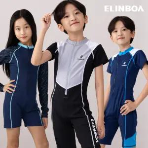 26 키즈 주니어 생존수영 남아 여아 실내 수영복 올인원 스윔슈트