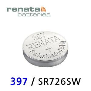 레나타 397 시계 배터리 / SR726SW /Renata / Swiss Made / 은전지
