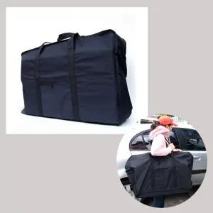 국산 대형 이민가방 사입 보따리 이불 다용도 의류 이사