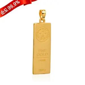 순금 골드바 펜던트 11.25g 24K [럭셔리]
