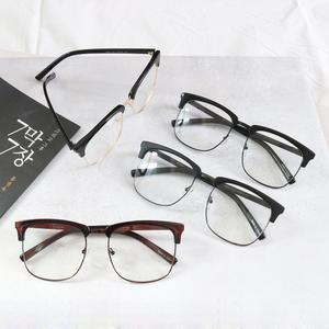 4컬러 남자 여자 완전 큰 오버사이즈 빅사이즈 하금테 안경 안경테