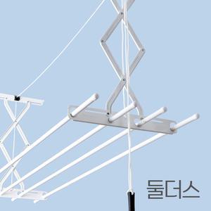 둘더스 베란다 스텐 천장 빨래 건조대