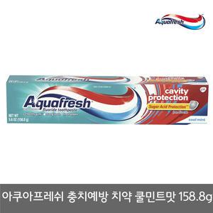 아쿠아후레쉬 충치예방 치약 쿨민트맛 158.8g/칫솔