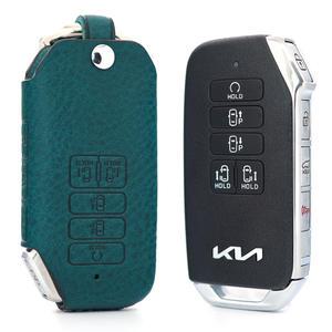 기아4세대  카니발 KA4 7버튼 9버튼 스마트키 가죽케이스 키홀더