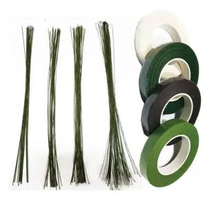 꽃철사 조화테이프 18호 20호 23호 27호 연두 갈색