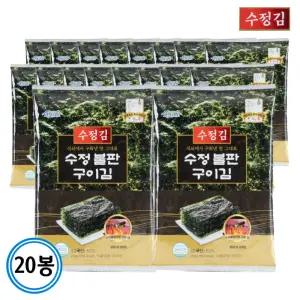 수정김 수정불판구이 전장김 25gx20봉