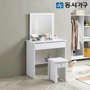 동서가구 케이B 베이직 입식 화장대 거울 의자세트 2종 택1 DF634767