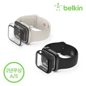 [벨킨] 애플워치 템퍼드 커브 강화유리 + 범퍼 케이스 40mm 41mm OVG003zz 애플워치9 8 7 6 SE3 SE2 SE 5 4 호환