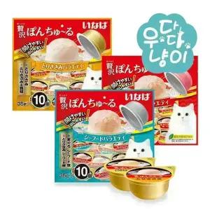 이나바 제이타크 퐁츄르 35g 10P 고양이간식