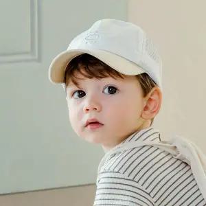 [보리보리/해피프린스](SIZE~6Y) 메이브 여름 볼캡