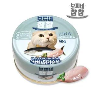 [모찌네] 고양이캔 찹찹 참치닭가슴살 90gx24EA