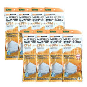 파인텍 [뉴네퓨어] 황사 방역 마스크 KF94 대형 5매입_8개 (40매) -DL-