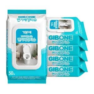 [기본에] 물에 잘 풀리는 변기 세정티슈 캡형 50매X5팩