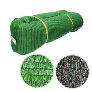 무봉제 강력 사중직 차광막 그늘막 차양막 비닐하우스 차광망 흑색+녹색 양면 4m x 15m