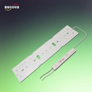 LED모듈 거실 25W 580x120 리폼 교체 삼성LED S6  5700K 플리커프리