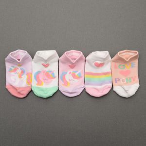 포니망커즈 5켤레 국산 아동 발목 양말 세트 유아 아기 남아 여아 어린이 키즈 초등 주니어
