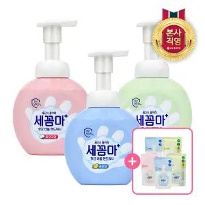세꼼마 버블 핸드워시 250ml x 2개 + 리필 200ml x 5개 (향3종 중 택1)