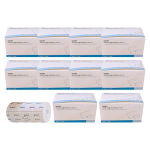 대일제약 이지컷 픽싱롤 15cm×10m 10롤 부드러운 부직 천 반창고 가정용 의료용 약국용 저자극 밀착력