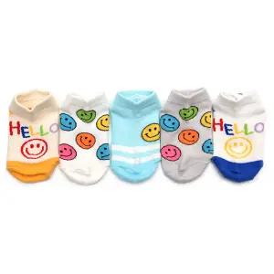 투데이커즈 5켤레 국산 아동 발목 양말 세트 유아 아기 남아 여아 어린이 키즈 초등 주니어