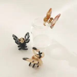 갤러리아 바이데이지 나비 포인트 미니 집게핀 Bh0719