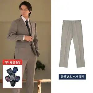 [롯데백화점]맨잇슈트 바지+넥타이 추가증정)포멀핏 베이지 스판 정장세트_DR4435