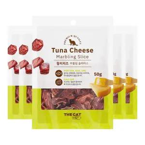 더캣 마블링 슬라이스 고양이간식 참치+치즈 혼합맛 50g 5개 + 쥬크루 인형 증정 (주문서당 1인 1개 한정)