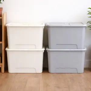 탑백 대형 리빙박스 대용량 팬트리 옷 정리함 72L 4개 수납 공간박스