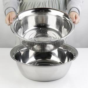 대용량 스텐 다라이 타공다라이 2종세트 믹싱볼 대야 양푼 (40cm+38cm)