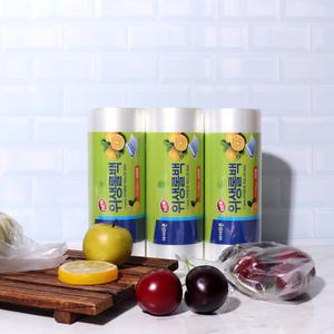 아이존 위생롤백 200매 일회용 비닐봉투 위생봉투 비닐팩