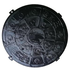정화조뚜껑 주철 커버 교체 안전망설치 정화조 맨홀뚜껑 600mm