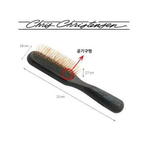 크리스 크리스텐슨 퓨전 오브롱 황동 핀브러쉬 27mm 원목 소중형견 Fusion