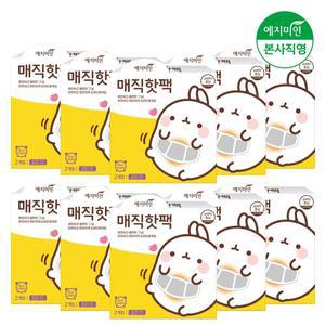 예지미인 몰랑이 매직핫팩 찜질팩 보온 2Px40개입