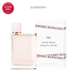 [롯데백화점]버버리 허 EDP 100ml