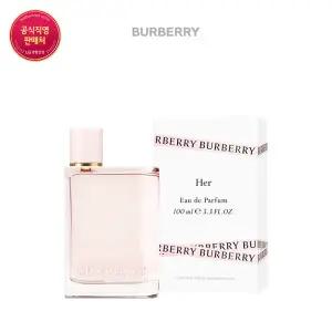 [롯데백화점]버버리 허 EDP 30ml