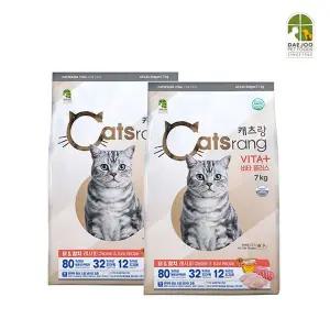 [NS홈쇼핑]NEW 캐츠랑 비타플러스 전연령용 7kg 2개[31181678]