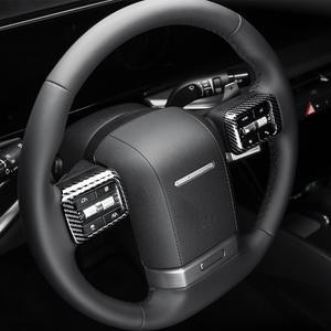 그랜저GN7 튜닝 카본 몰딩 핸들리모컨 커버