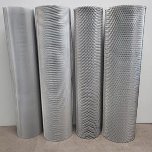 국산 알미늄망 다이아몬드모양 인테리어망 튜닝그릴망 철망