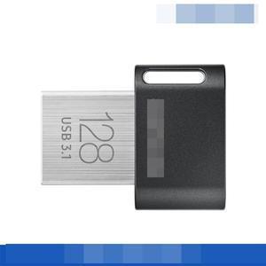 삼성전자 MUF-128AB USB 3.1 FIT PLUS (밀알) (4개이상)