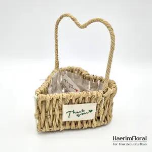 PE 왕골바구니 하트 소 DMS46/비누꽃바구니 재료