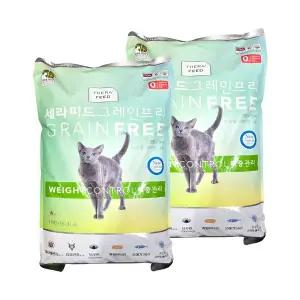 1+1/세라피드 그레인프리 캣 체중관리 7kg+7kg