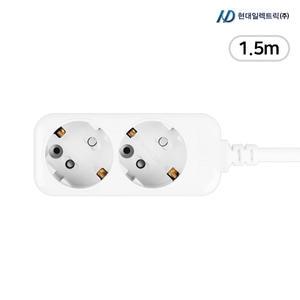 현대 이동식 멀티 콘센트 멀티탭 2구 1.5m 16A