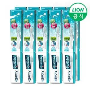 시스테마 음파진동 콤팩트 칫솔 리필 2입 색상랜덤) x 10개