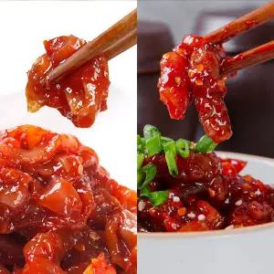 [대용량 젓갈 반찬] 가리비젓1kg + 낙지젓1kg