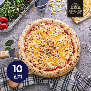 냉동 화덕피자 10인치 오리지널 치즈 냉동피자 간식 야식 파티음식