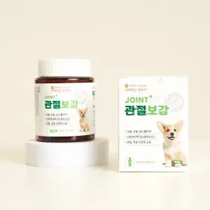 보약먹는 강아지 관절보감 한방 관절 영양제 슬개골 뼈 탈구