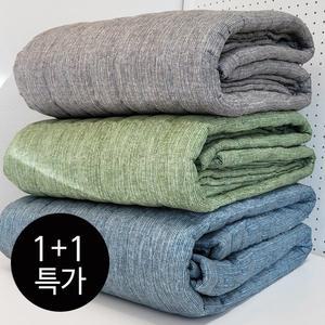 [바숨]베이직 누빔 침대패드 겸 카페트 슈퍼싱글 SS 2개세트