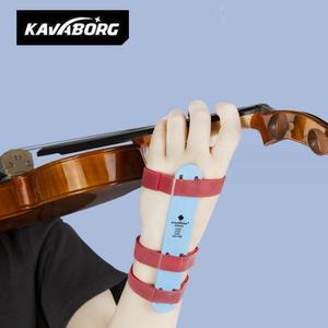 kavaborg 현악기 왼손 손목 교정기 바이올린 첼로 비올라